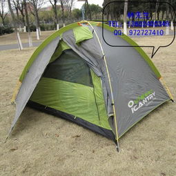 户外野营帐篷 双人双层帐篷 加工上海帐篷价格 厂家 图片